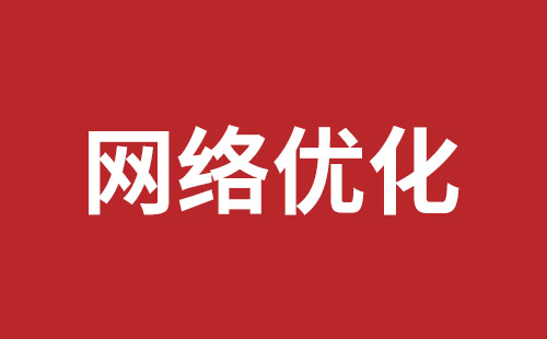 平湖手機網(wǎng)站建設價格