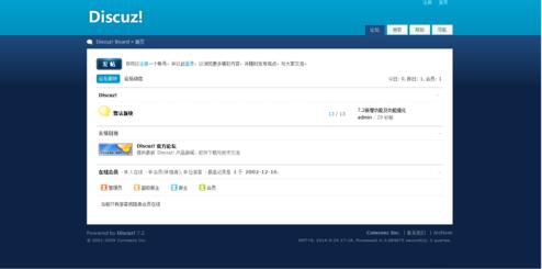 深圳網(wǎng)站建設